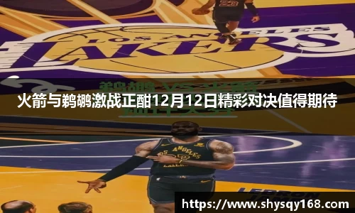 k1体育网页版