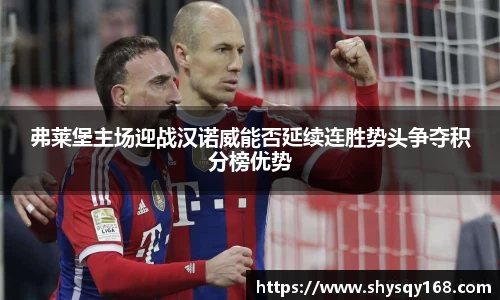 k1体育官方网站