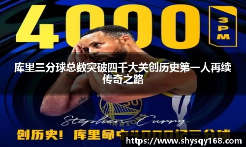 k1体育官方网站
