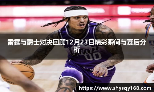 k1体育官方网站