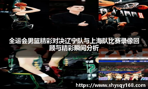 k1体育官方网站