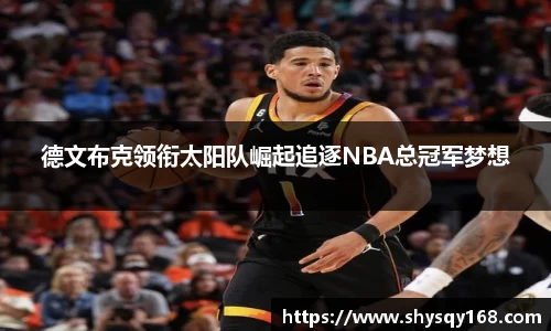 k1体育官方网站